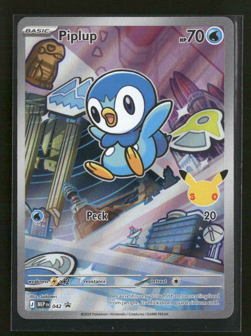 ME: Mega Evolution Promo Piplup #042