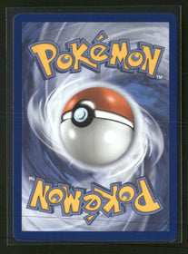 ME04: Chaos Rising Frogadier #089/086