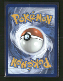 ME01: Mega Evolution Mega Venusaur ex #155/132
