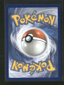 ME: Mega Evolution Promo Mega Charizard X ex #023