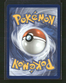 SV10: Destined Rivals Team Rocket's Houndoom #191/182