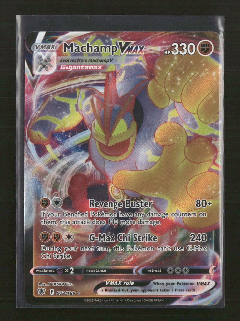 SWSH10: Astral Radiance Machamp VMAX #073/189