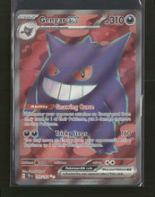SV05: Temporal Forces Gengar ex #193/162