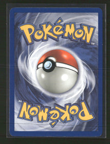 Team Rocket Squirtle #68/82