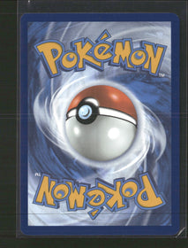 SV: Scarlet & Violet Promo Cards Magneton #159