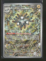 SV: Scarlet & Violet Promo Cards Magneton #159