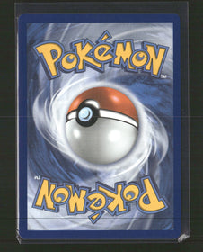 Miscellaneous Cards & Products Lugia ex (Prismatic Evolutions Stamped) #082/131