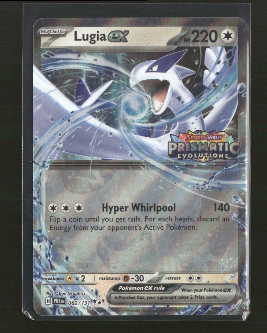 Miscellaneous Cards & Products Lugia ex (Prismatic Evolutions Stamped) #082/131