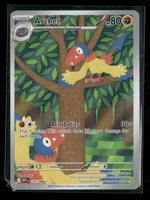 SV: White Flare Archen #131/086