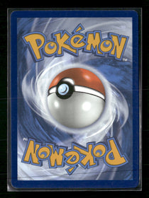 SV: Prismatic Evolutions Pikachu ex #179/131