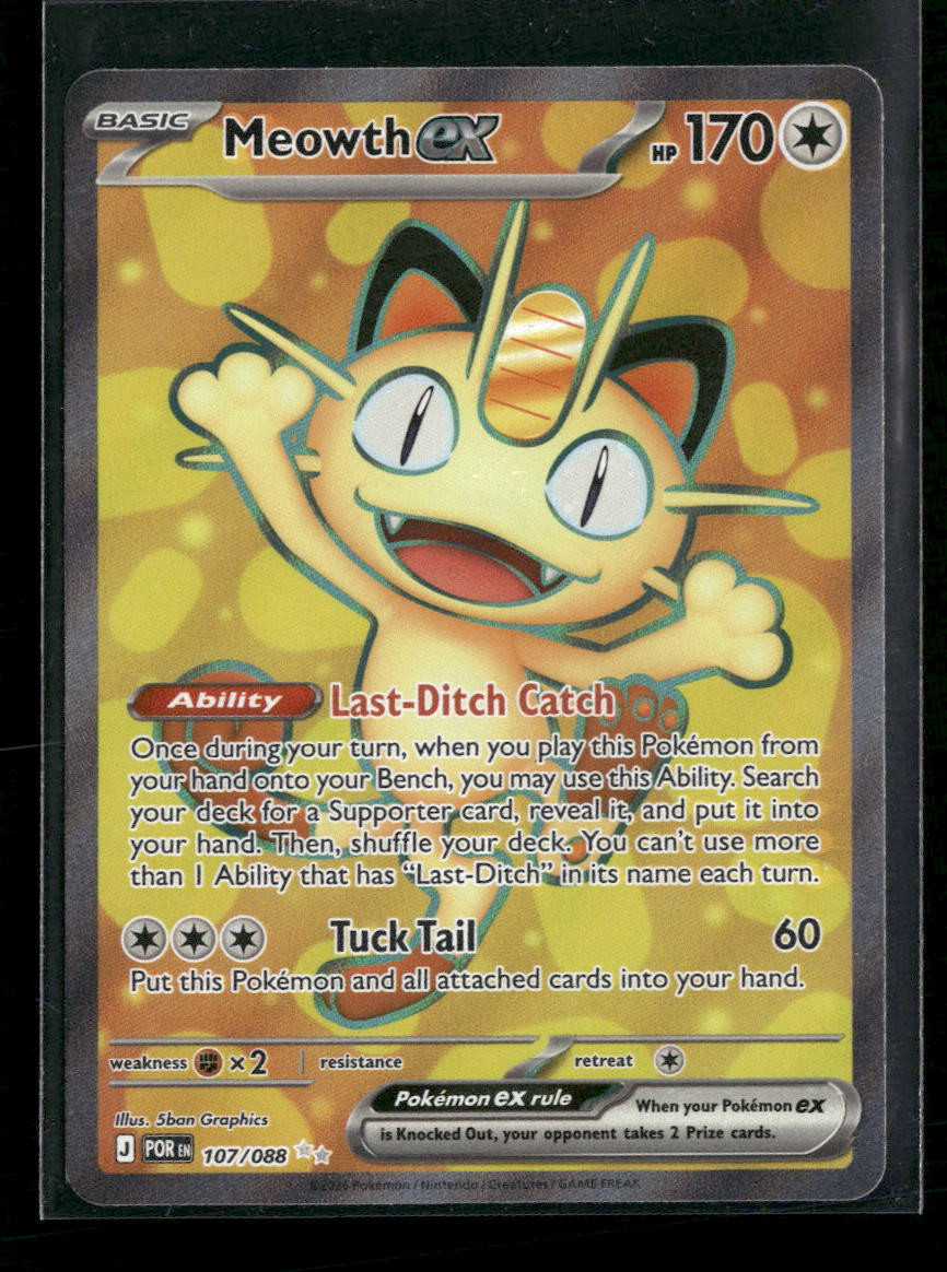 ME03: Perfect Order Meowth ex #107/088