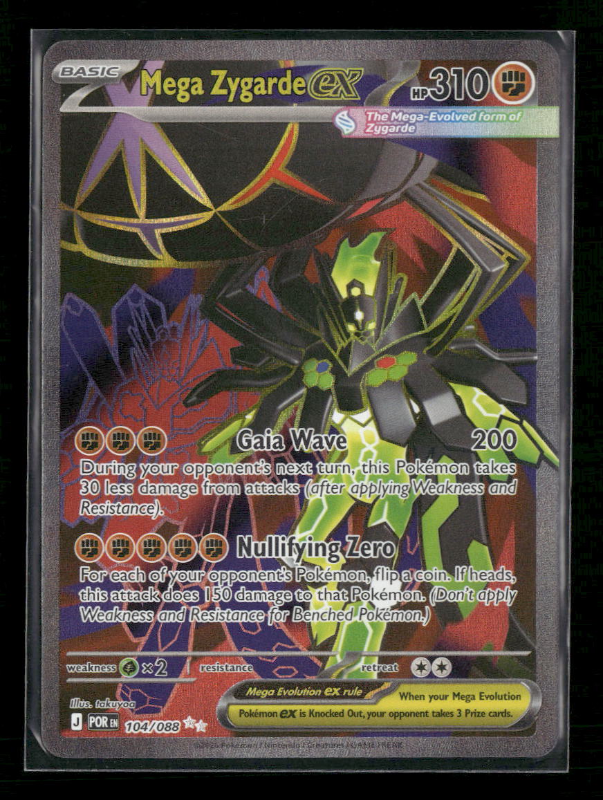 ME03: Perfect Order Mega Zygarde ex #104/088