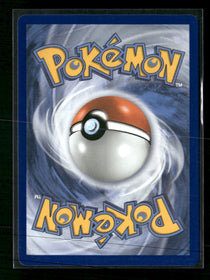 ME03: Perfect Order Mega Clefable ex #119/088