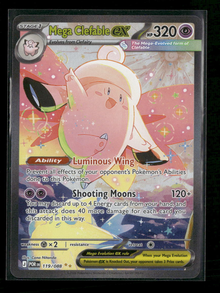 ME03: Perfect Order Mega Clefable ex #119/088