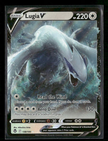 SWSH12: Silver Tempest Lugia V #138/195