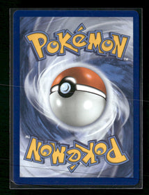 ME04: Chaos Rising Froakie #088/086