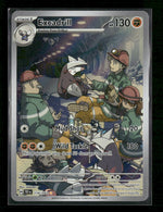 SV05: Temporal Forces Excadrill #174/162
