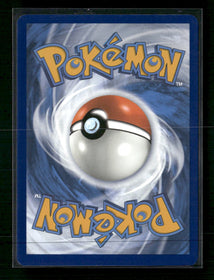 SV: Scarlet & Violet 151 Caterpie #172/165
