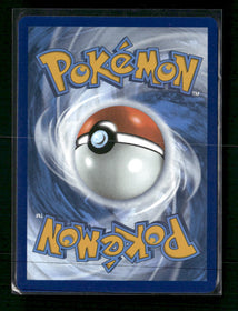 SV: Scarlet & Violet Promo Cards Victini #208