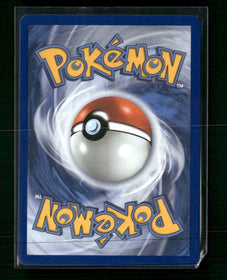 ME: Mega Evolution Promo Turtwig #040