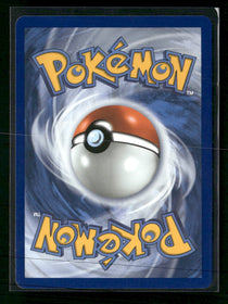ME: Mega Evolution Promo Squirtle #039