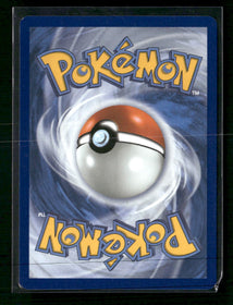 SV08: Surging Sparks Skarmory #209/191