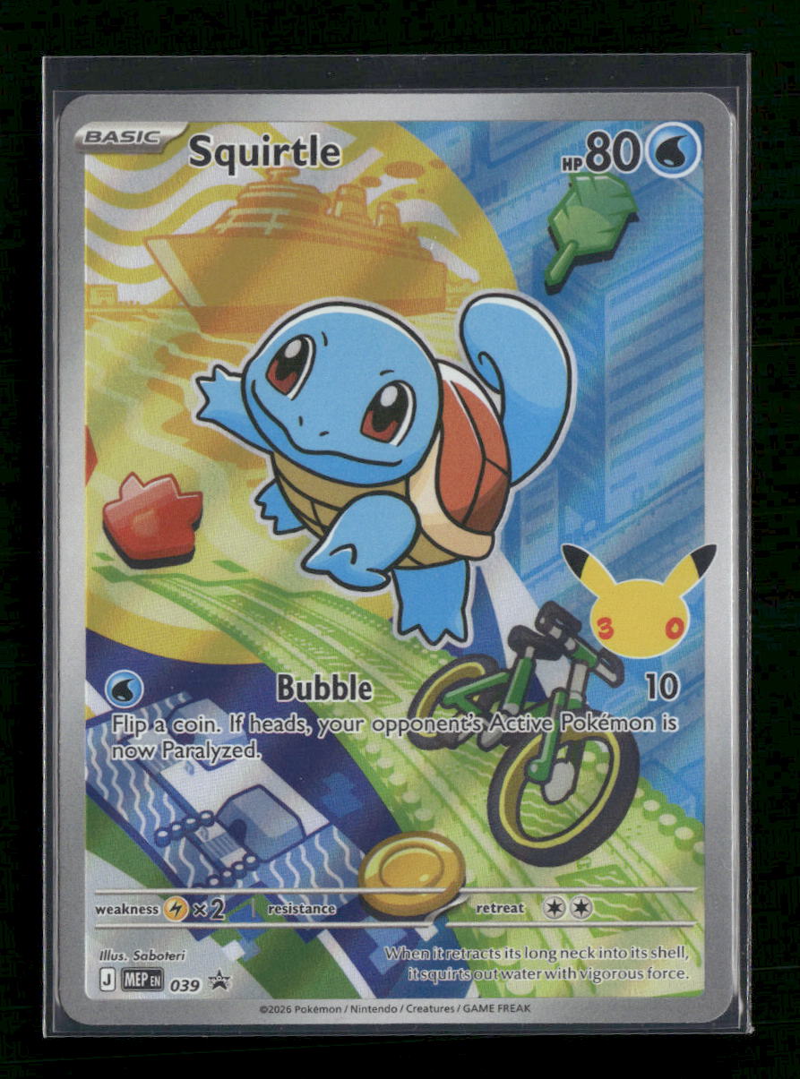 ME: Mega Evolution Promo Squirtle #039