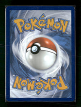 SV: Scarlet & Violet 151 Squirtle #170/165
