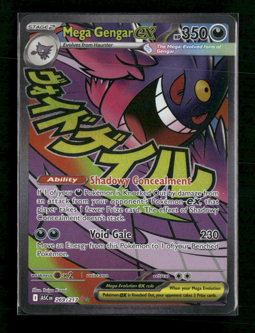 ME: Ascended Heroes Mega Gengar ex #269/217
