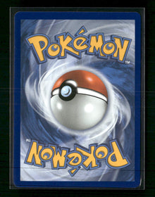 ME04: Chaos Rising Emma #107/086