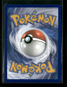 SV05: Temporal Forces Metagross #178/162