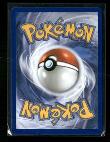 ME03: Perfect Order Rowlet #090/088