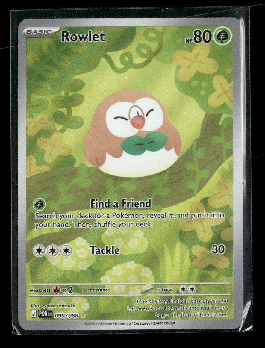 ME03: Perfect Order Rowlet #090/088