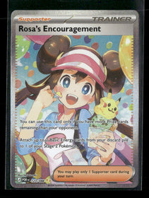 ME03: Perfect Order Rosa's Encouragement #123/088