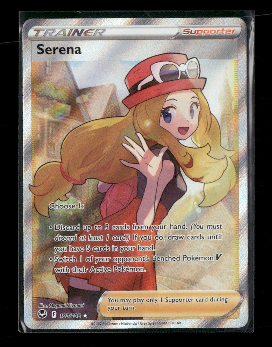 SWSH12: Silver Tempest Serena (Full Art) #193/195