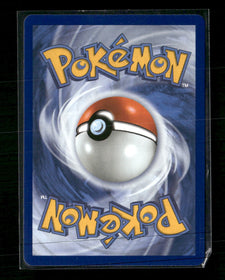 ME: Mega Evolution Promo Rowlet #043