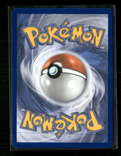 ME: Mega Evolution Promo Popplio #045