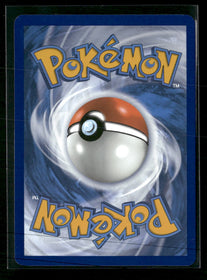 SV10: Destined Rivals Team Rocket's Houndoom #191/182