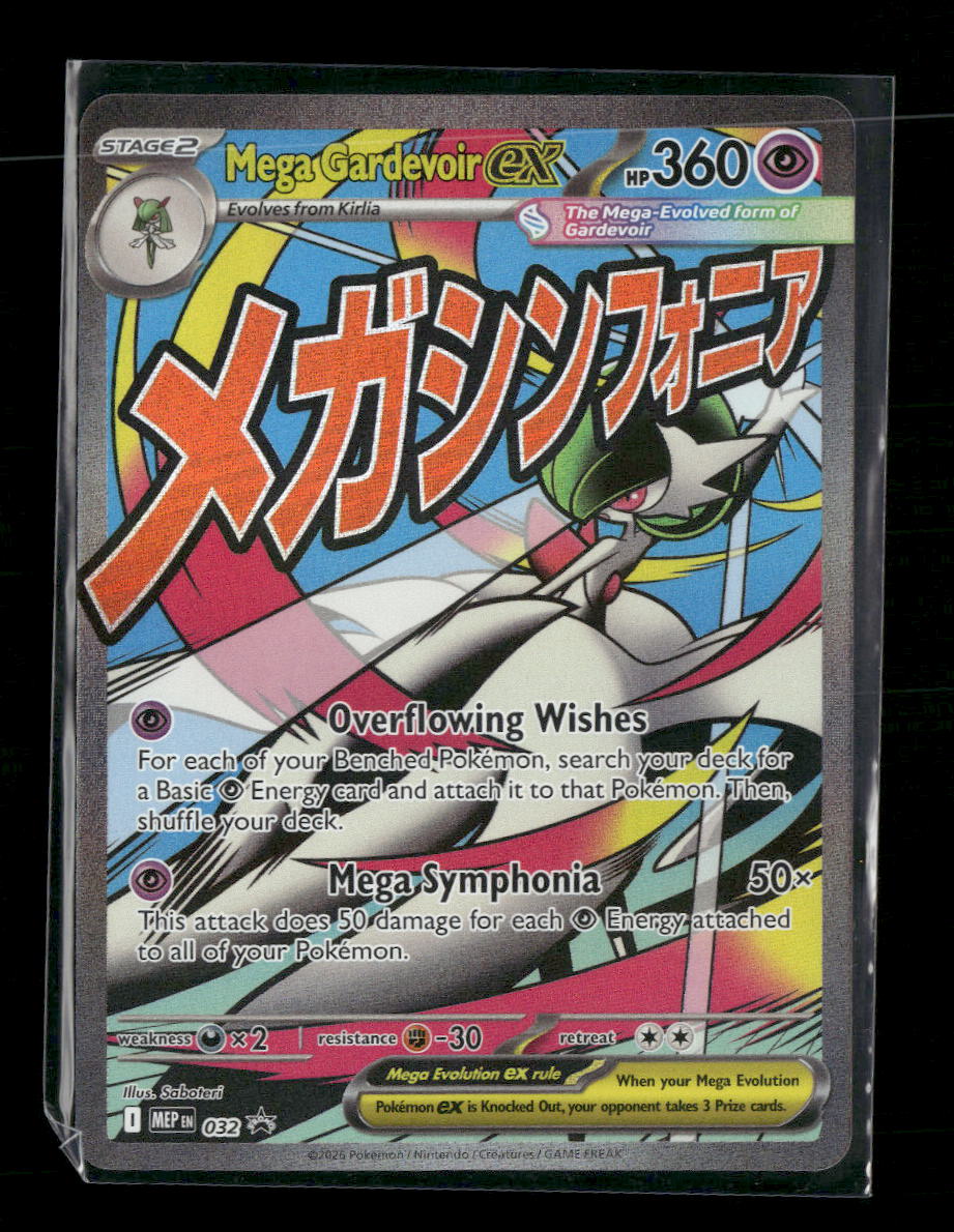 ME: Mega Evolution Promo Mega Gardevoir ex #032