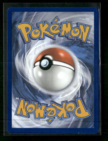 SV08: Surging Sparks Latios #203/191