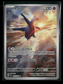 SV08: Surging Sparks Latios #203/191