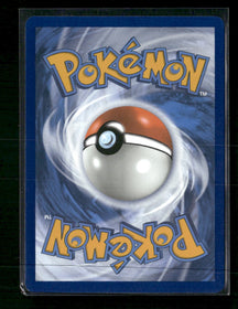 SV08: Surging Sparks Feebas #198/191