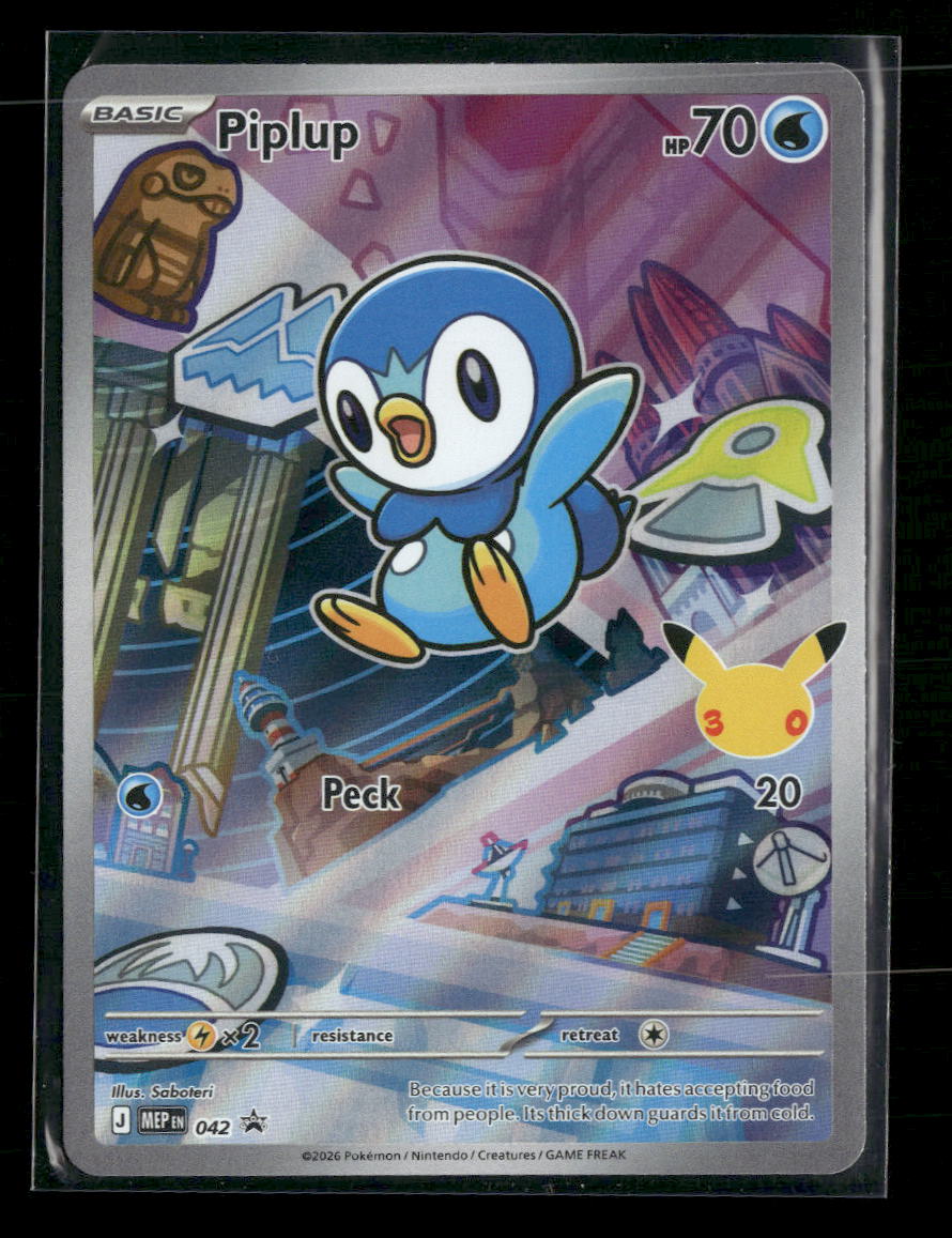 ME: Mega Evolution Promo Piplup #042