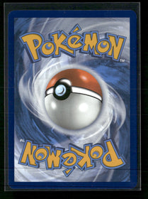 SV08: Surging Sparks Pikachu ex #219/191