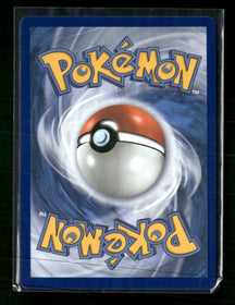 ME: Mega Evolution Promo Oricorio ex #024