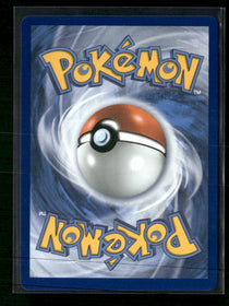 ME01: Mega Evolution Night Stretcher #173/132