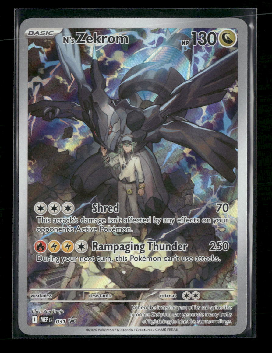 ME: Mega Evolution Promo N's Zekrom #031