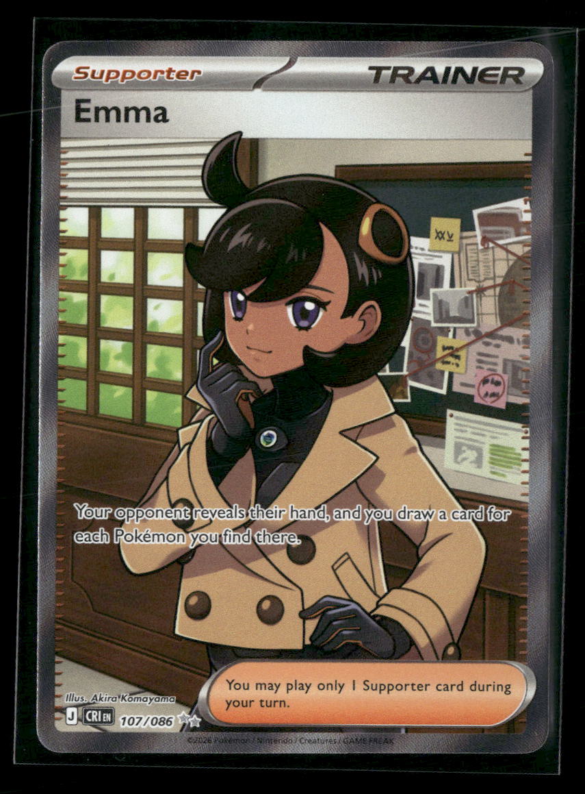 ME04: Chaos Rising Emma #107/086
