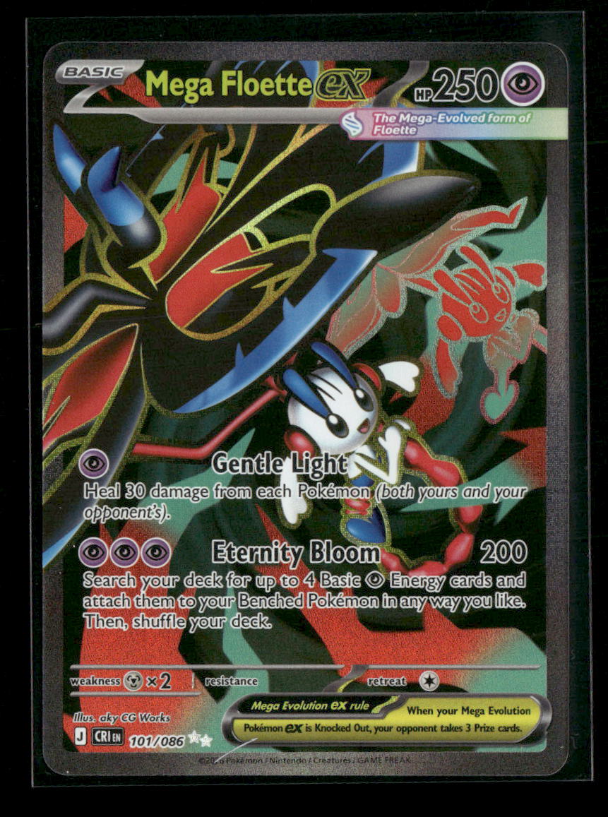 ME04: Chaos Rising Mega Floette ex #101/086