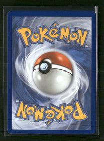 ME03: Perfect Order Rowlet #090/088